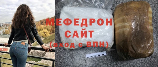 скорость Волосово