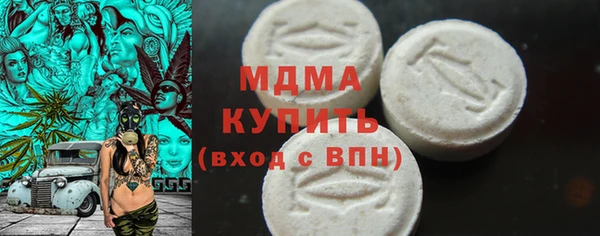 скорость Волосово